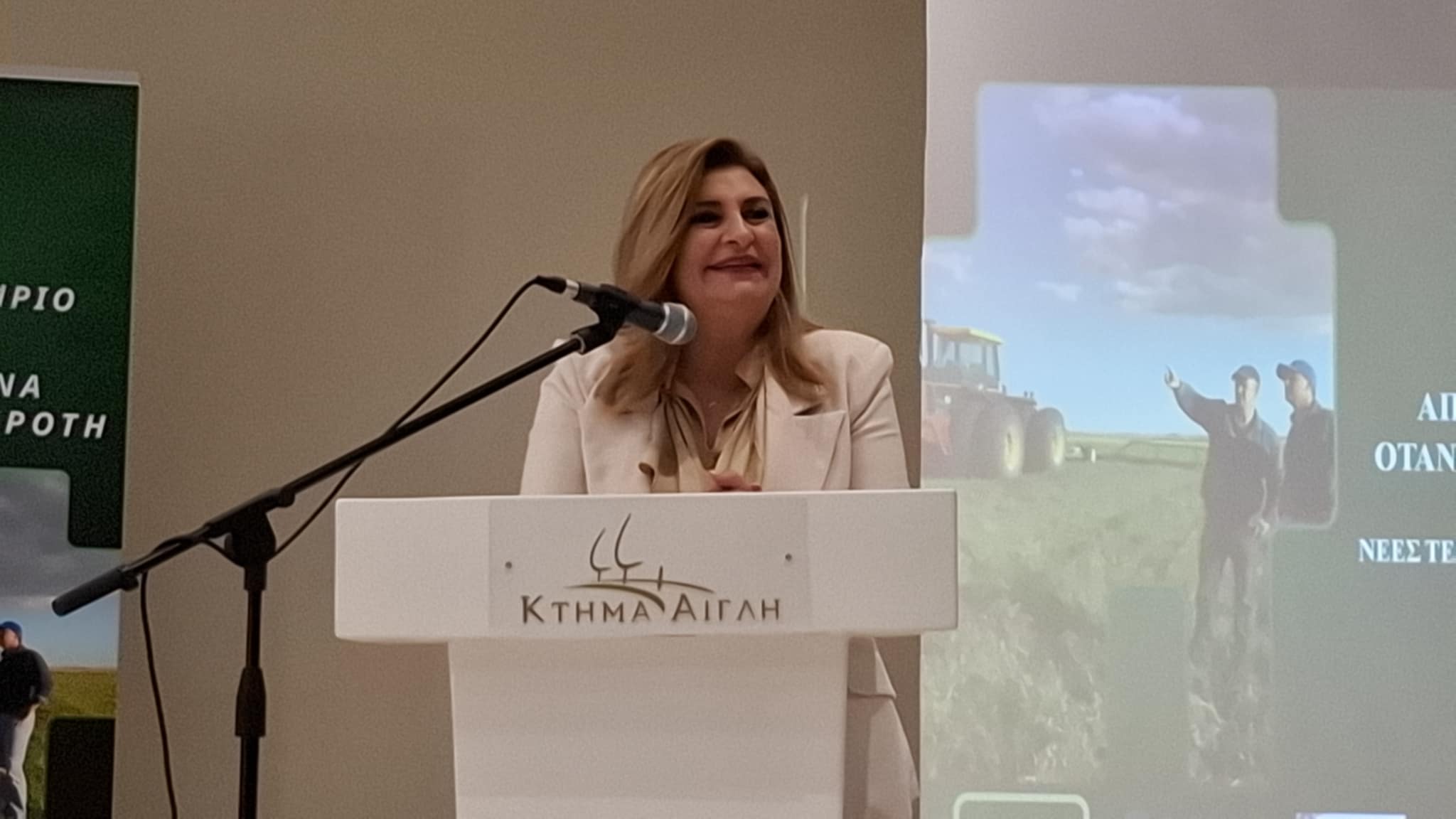 Λιακούλη: "Χρέος μας να συγκροτήσουμε μέτωπο, για τη λειψυδρία στη Θεσσαλία"